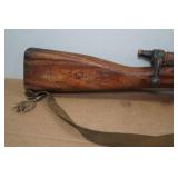 Antique Wood Toy Gun