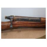 Antique Wood Toy Gun