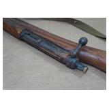 Antique Wood Toy Gun
