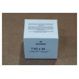 30 7.62 x 39mm 125 Gr HP Match Ammo