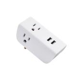 4 ft. Multiple Outlet and Wall Mounted Surge Protector Set (3-Pack) 4 ft. Multiple Outlet and Wall Mounted Surge Protector Set (3-Pack)