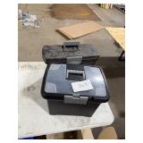 2 PORTABLE FILE KEEPERS 2 PORTABLE FILE KEEPERS