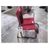NEW FREESTYLE ROCKER FOLDING CHAIR VERY COMFORTABLE GREAT BY THE FIRE NEW FREESTYLE ROCKER FOLDING CHAIR VERY COMFORTABLE GREAT BY THE FIRE