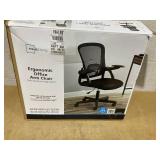 Mainstays Ergonomic Mesh Back Office Chair with Flip Up Arms for Adults Mainstays Ergonomic Mesh Back Office Chair with Flip Up Arms for Adults
