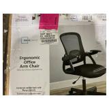 Mainstays Ergonomic Mesh Back Office Chair Mainstays Ergonomic Mesh Back Office Chair
