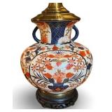 Vintage Imari Porcelain Vase 24" Table Lamp with Brass Accents