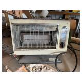 Rinnai Gas Radiant Heater Rinnai Gas Radiant Heater
