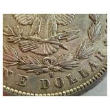 1897-S Morgan Silver Dollar Coin 1897-S Morgan Silver Dollar Coin