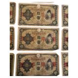 Lot of 10 Japanese Military Currency 10 Yen Banknotes WWII Era Lot of 10 Japanese Military Currency 10 Yen Banknotes WWII Era