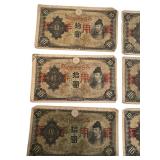 Lot of 10 Japanese Military Currency 10 Yen Banknotes WWII Era Lot of 10 Japanese Military Currency 10 Yen Banknotes WWII Era