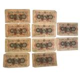 Lot of 10 Japanese Military 10 Yen Banknotes WWII Era Lot of 10 Japanese Military 10 Yen Banknotes WWII Era