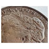 1921 Morgan Silver Dollar Coin 1921 Morgan Silver Dollar Coin