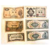 Assorted Vintage Chinese and Japanese Currency Notes - Circulated Condition Assorted Vintage Chinese and Japanese Currency Notes - Circulated Condition