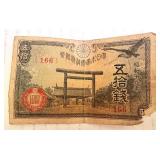 Assorted Vintage Chinese and Japanese Currency Notes - Circulated Condition Assorted Vintage Chinese and Japanese Currency Notes - Circulated Condition