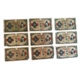 Set of 9 Vintage Japanese Military 10 Yen Banknotes Set of 9 Vintage Japanese Military 10 Yen Banknotes