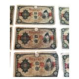 Set of 9 Vintage Japanese Military 10 Yen Banknotes Set of 9 Vintage Japanese Military 10 Yen Banknotes
