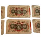 Collection of 18 Japanese 10 Yen Military Currency Banknotes WWII Era Collection of 18 Japanese 10 Yen Military Currency Banknotes WWII Era