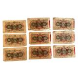 Collection of 18 Japanese 10 Yen Military Currency Banknotes WWII Era Collection of 18 Japanese 10 Yen Military Currency Banknotes WWII Era