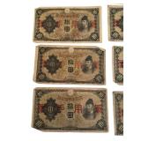 Lot of 10 Japanese Invasion Money 10 Yen Banknotes World War II Era Lot of 10 Japanese Invasion Money 10 Yen Banknotes World War II Era