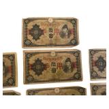 Lot of 10 Japanese Invasion Money 10 Yen Banknotes World War II Era Lot of 10 Japanese Invasion Money 10 Yen Banknotes World War II Era