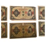 Lot of 10 Japanese Invasion Money 10 Yen Banknotes World War II Era Lot of 10 Japanese Invasion Money 10 Yen Banknotes World War II Era