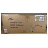 Flybird FB-17YLD02 Adjustable Weight Bench $162.49 Retail - Brand New