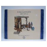 Mint in Box Department 56 Nativity Set