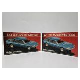 2 Brand New Heller Humbrol LEYLAND ROVER 3500 Model Kits