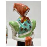 Excellent Large Hungarian Porcelain Figures - Hollohaza