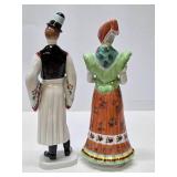 Excellent Large Hungarian Porcelain Figures - Hollohaza