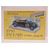 Group of NOS Vintage Classic Car Model Kits - 1929 Ford etc