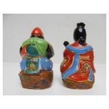 Signed Vintage Japanese Porcelain Kutani Figures