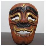 Vintage Carved Wood Smiling Tribal Mask