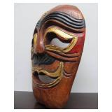 Vintage Carved Wood Smiling Tribal Mask