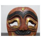Vintage Carved Wood Smiling Tribal Mask