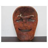 Vintage Carved Wood Smiling Tribal Mask