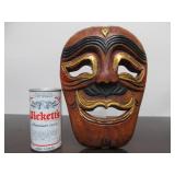 Vintage Carved Wood Smiling Tribal Mask