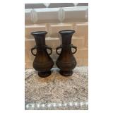 Pair of Ornate Bronze Asian Vases with Dual Handles, 10.75 Inch Tall