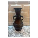 Pair of Ornate Bronze Asian Vases with Dual Handles, 10.75 Inch Tall