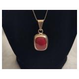 Red Coral Pendant & Chain (Stamped 950/925) Red Coral Pendant & Chain (Stamped 950/925)