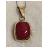Red Coral Pendant & Chain (Stamped 950/925) Red Coral Pendant & Chain (Stamped 950/925)