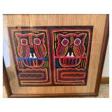 Mola Owl Textile Art with Bamboo Frame and Mat Mola Owl Textile Art with Bamboo Frame and Mat
