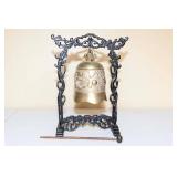 Vintage Chinese Cast Brass Temple Bell Vintage Chinese Cast Brass Temple Bell