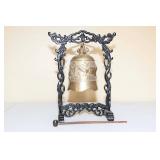 Vintage Chinese Cast Brass Temple Bell Vintage Chinese Cast Brass Temple Bell