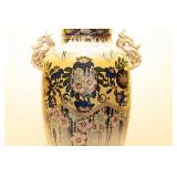 Rare Vintage Japanese Potter Hand Painted Moriage Floral Dragon Handled Lamp Rare Vintage Japanese Potter Hand Painted Moriage Floral Dragon Handled Lamp