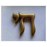 Vintage Chai "Life" Brass Paperweight Vintage Chai "Life" Brass Paperweight