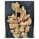 Vintage 3-D Jerusalem Wall Art Vintage 3-D Jerusalem Wall Art