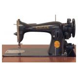 Vintage Singer Sewing Machine with Wooden Table and Stool Vintage Singer Sewing Machine with Wooden Table and Stool