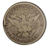 1898-P | Barber Half Dollar | Nice Coin | SILVER! 1898-P | Barber Half Dollar | Nice Coin | SILVER!