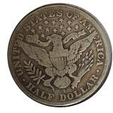 1911- S | Silver Barber Half Dollar | Nice Coin 1911- S | Silver Barber Half Dollar | Nice Coin